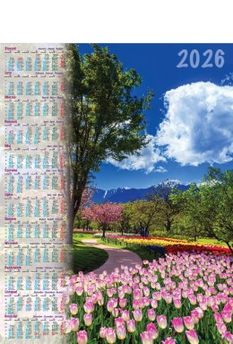 Kalendarz Plakatowy B-1, P04 - OGRÓD 2027